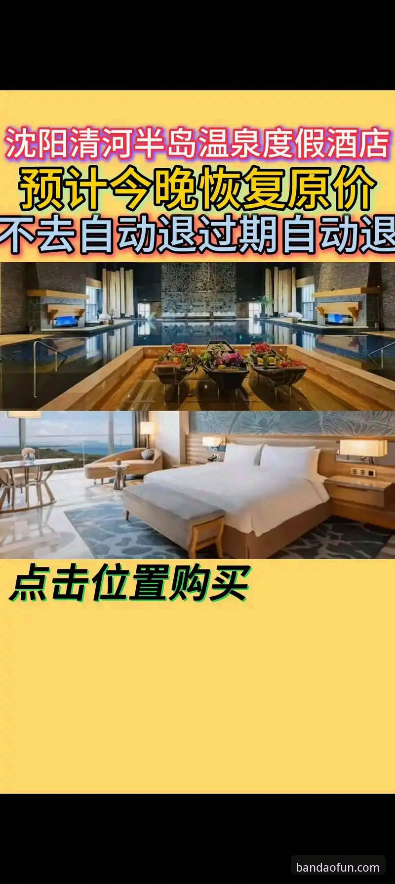 2026半岛娱乐最新版本实用指南：功能突破与注册必备知识