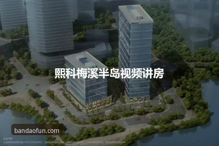 半岛体育平台新手入门完整指南：从注册到畅玩的每一步详解